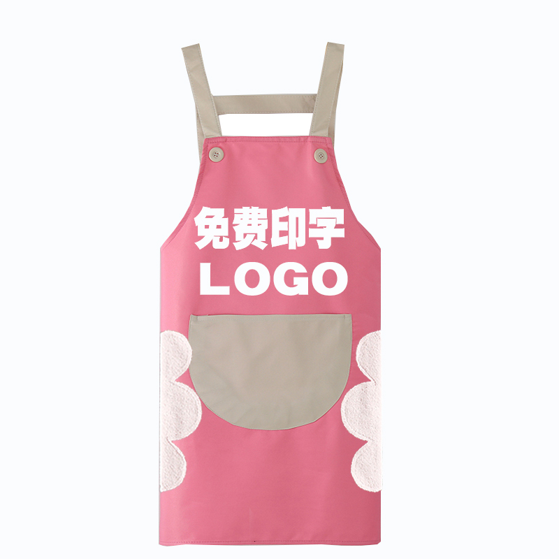 美甲围裙定制印字奶茶logo母婴