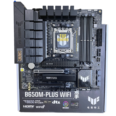 华硕B850/B650重炮手哎呦喂主板