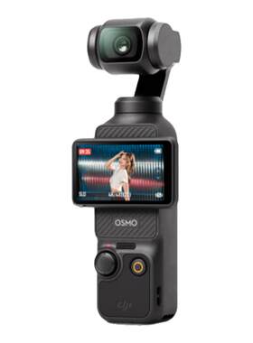 DJI大疆OsmoPocket3口袋相机