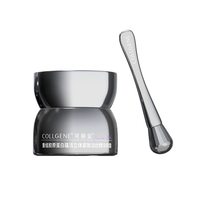 【李佳琦直播间现货狂欢夜】可丽金重组胶原蛋白紧致胶卷眼霜