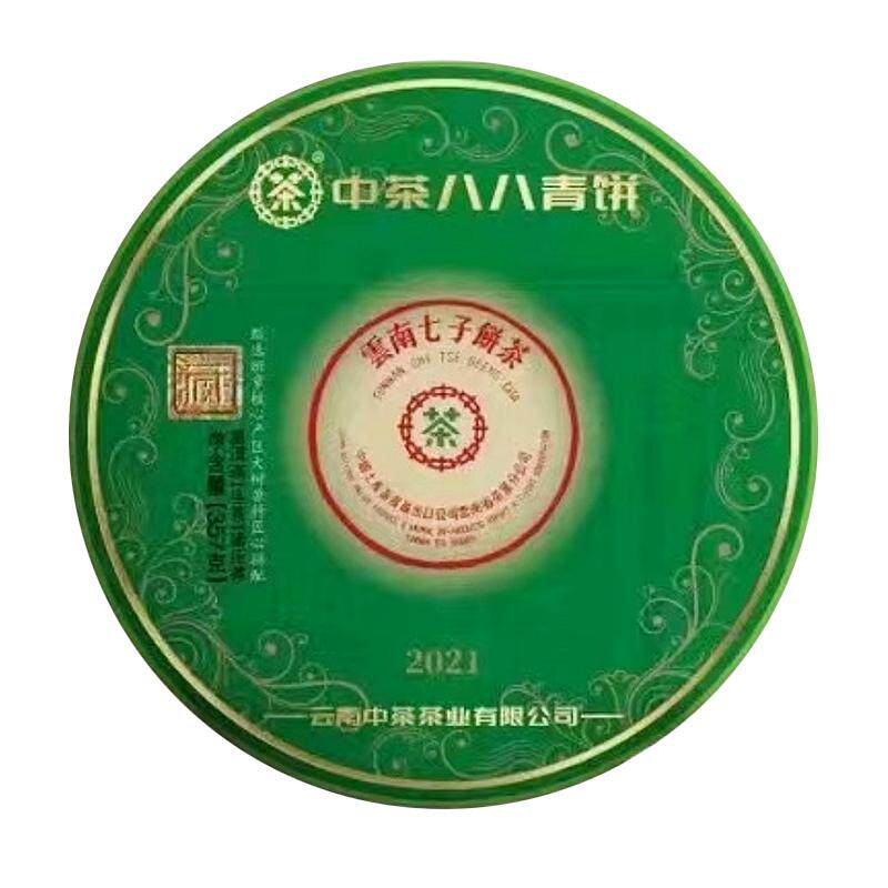 中茶2021年班章翡翠八八普洱饼茶