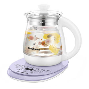 格来德养生壶炖煮一体煮茶壶煮茶器2025新款烧水壶小型电热水壶