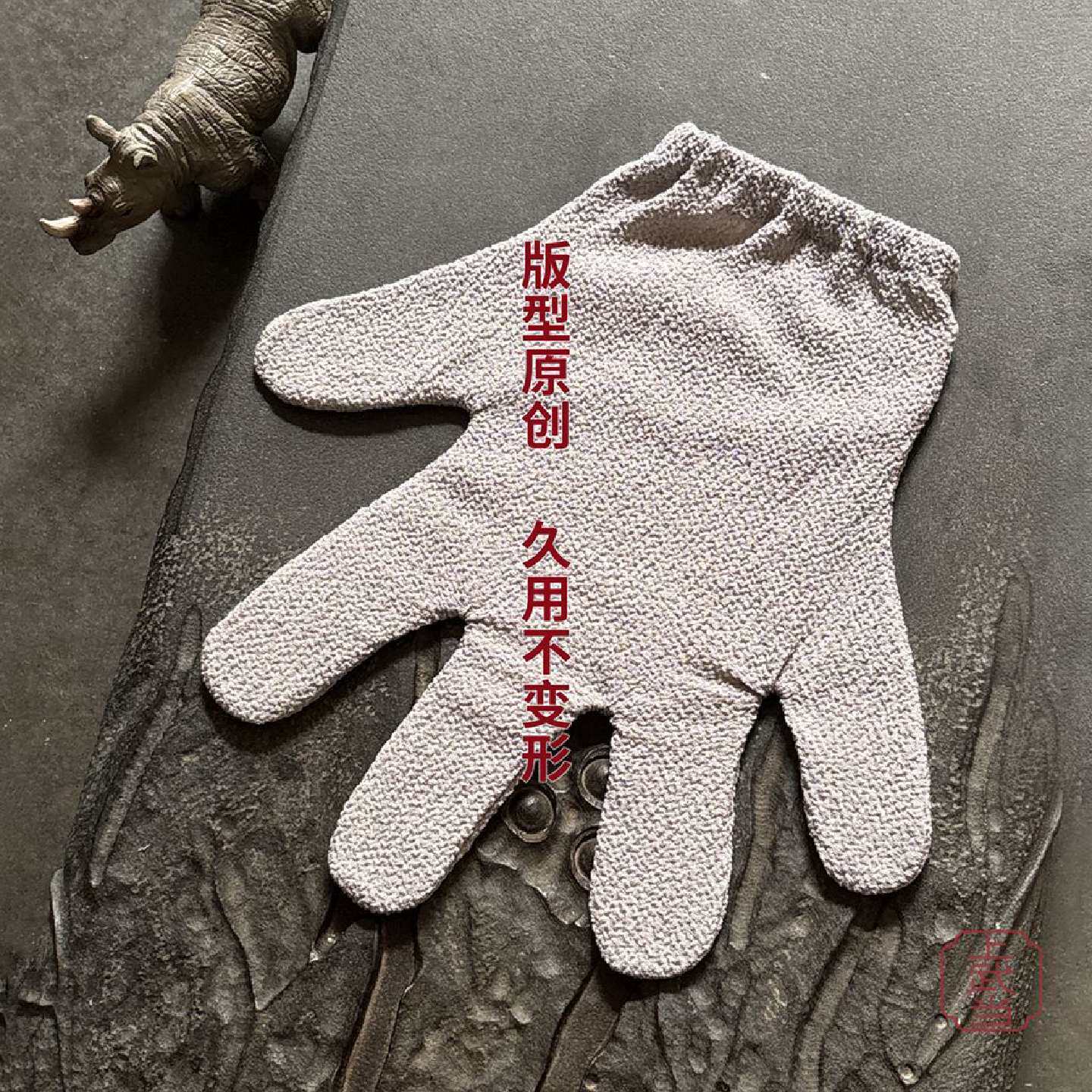 搓澡巾五指搓澡手套棉亲肤男女生爆款强力搓泥双面新款速干批发