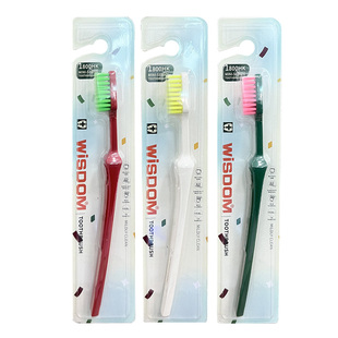 WISDOM复古尖头牙刷成人小头更深入后槽牙无死角锥形牙刷软毛牙刷
