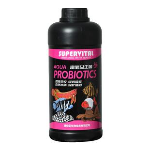 鱼缸益生菌水族硝化营养液龙鱼观赏鱼肠炎厌食药养鱼专用消化活菌