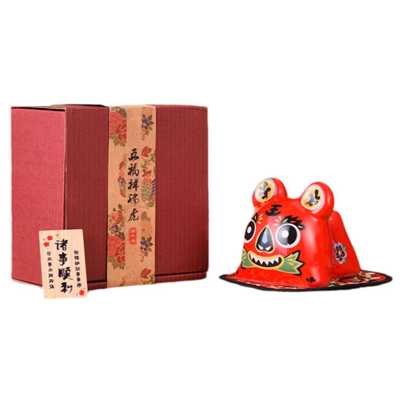 程老师2022陶瓷布老虎新年礼物