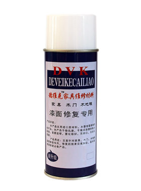 家具维修自喷漆德维克