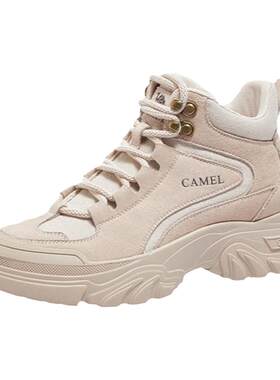 Camel/骆驼户外工装沙漠靴