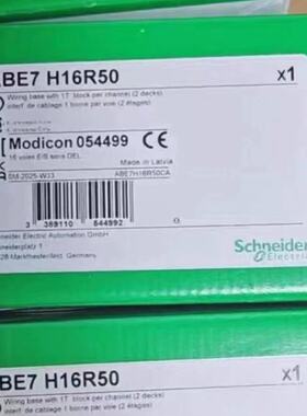 议价施耐德ABE7R16T111/H16R50/H16R21/H16R11/CPA03/CPA412/H16R