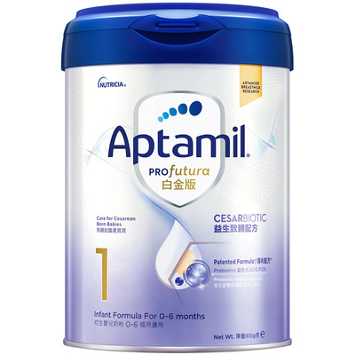 [99%剖腹产妈妈推荐奶粉]爱