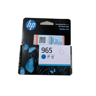 原装惠普965墨盒 965xl大容量 适用Pro 9020 9010 9019打印机墨水