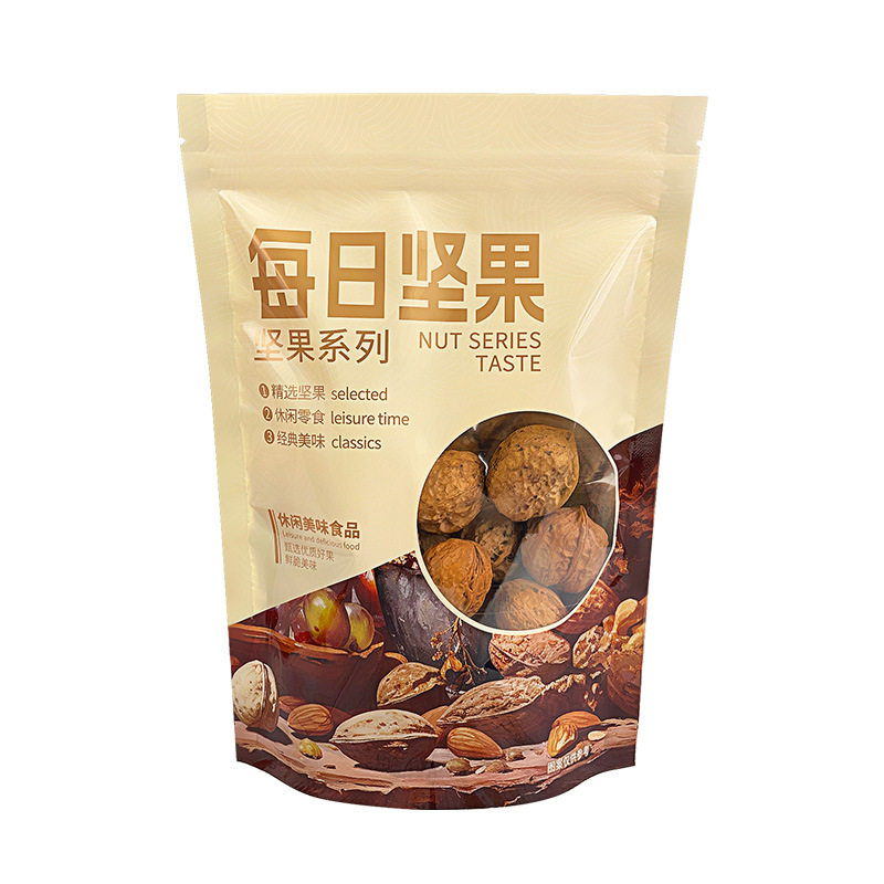 每日坚果自封袋开心果自封包装袋碧根果夏威夷果坚果系列密封袋
