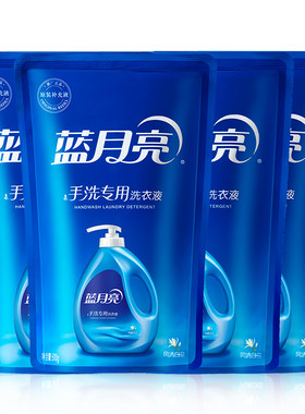蓝月亮手洗洗衣液补充液官方旗舰
