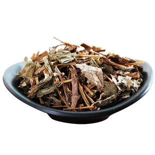 康美药业 干鱼腥草 10g多规格精制中药饮片中药材抓配官方旗舰店