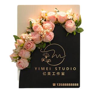 亚克力广告牌美容院门牌定制工作室营业时间告示展示字店铺门口门头招牌透明板提示墙贴logo公司指示挂牌定做
