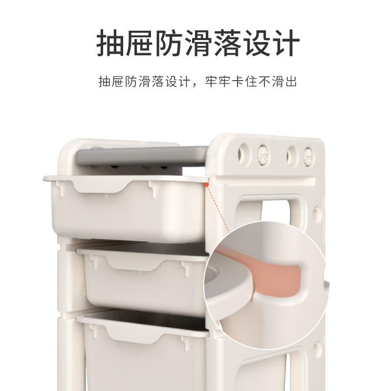 儿童玩具收纳架大容量多层玩具玩具柜玩具架柜分类宝宝收纳