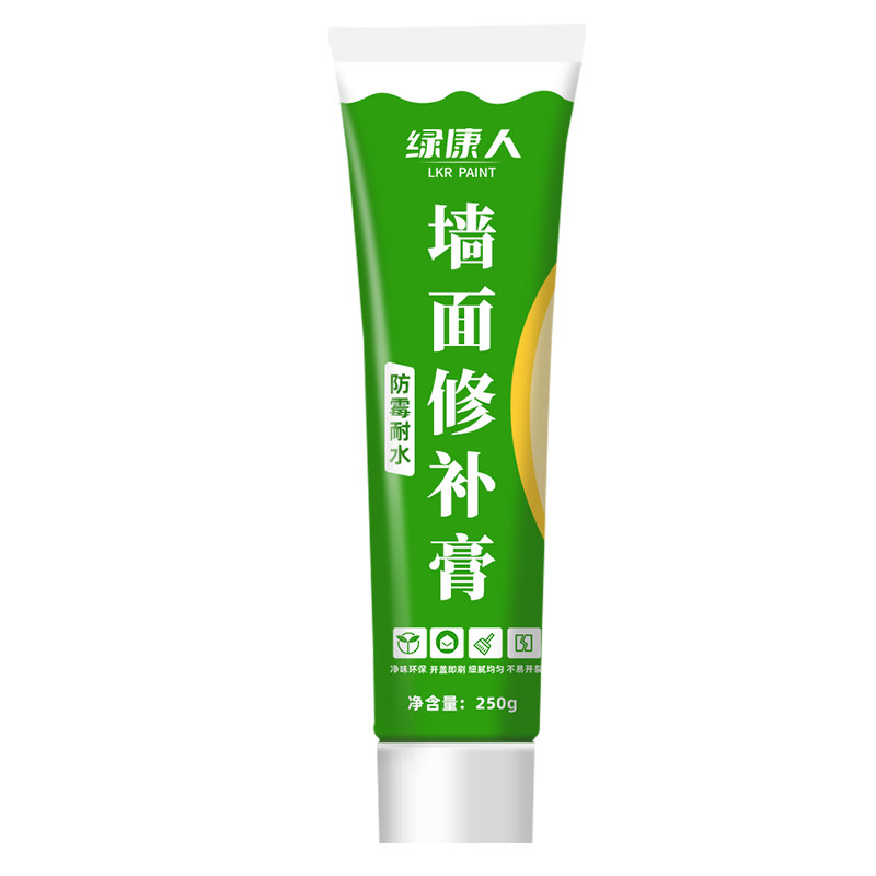补墙膏墙面修补膏修补大白色腻子墙壁墙体修复防水防潮防霉自喷漆