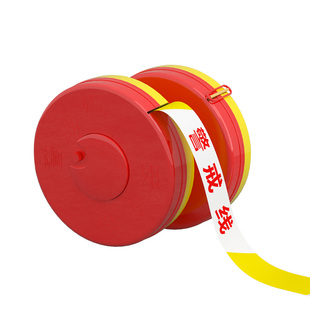 警戒线安全隔离带警示带伸缩警界线拉线反光涤纶施工拉绳5个装