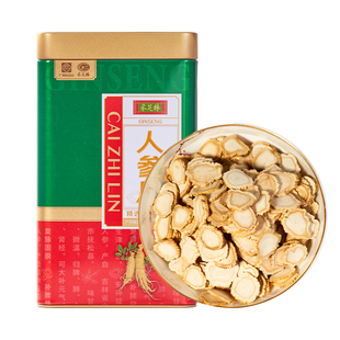 广药采芝林长白山人参片老参片礼盒装正品官方旗舰店送礼长辈朋友