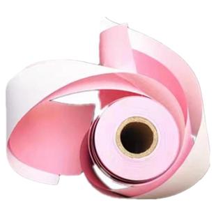 收款机专用75x60红白双层收银无碳针式爱普生76MM两联复写打印纸