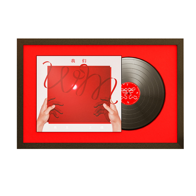 实体黑胶专辑专用保护框