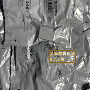 议价BPS250施迈赛全新原装正品SCHMERSAL现货