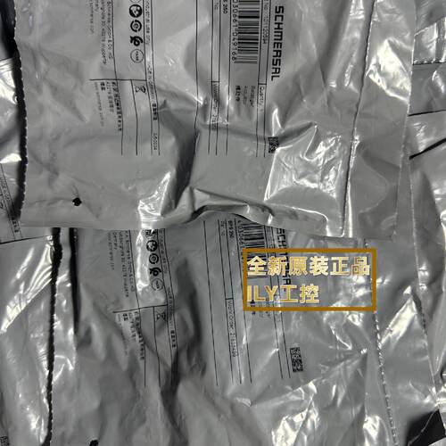 议价BPS250施迈赛全新原装正品SCHMERSAL现货