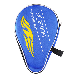 辉胜乒乓球拍套拍包装乒乓球拍专用大容量球包葫芦型球拍收纳袋子