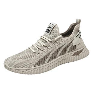 回力男鞋运动跑步男款秋季飞织网面透气轻便男士休闲椰子鞋子男潮