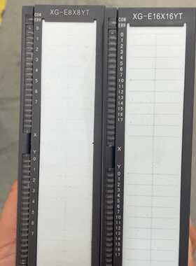【询价】信捷模块XG-E8X8YT  XG-E16X16YT 各1台适用