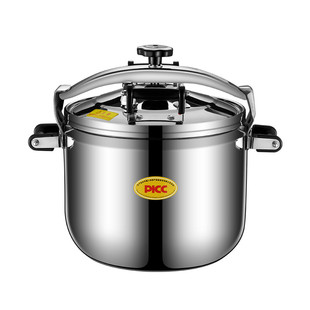 防爆高压锅商用大容量特大号燃气电磁炉通用特厚不锈钢压力锅家用