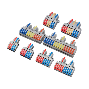 快速接线端子电线连接神器接线盒一进二出三/四出分线器主线免破