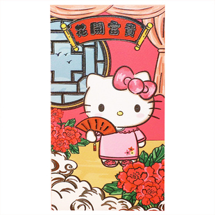 中国风HelloKitty个性创意卡通凯蒂猫港版2026新年红包利是封混装