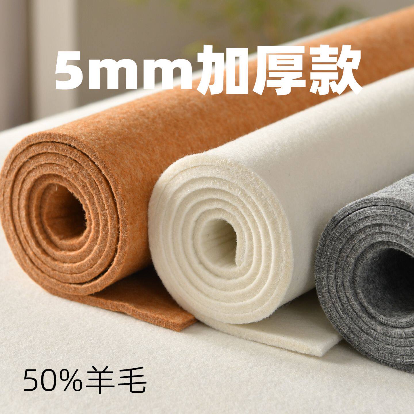 书画毡专业定制尺寸专业毛笔字毛毡垫书法专用垫定做文房四宝画毡