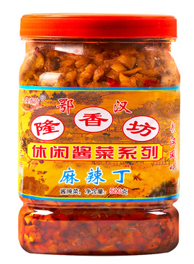 酱菜麻辣萝卜干鄂汉隆香坊