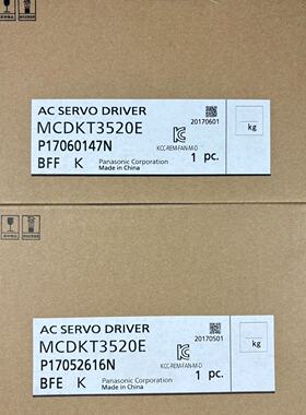 询价-A3UCPU A3NMCA-8 A3ACPUP21-S3 A