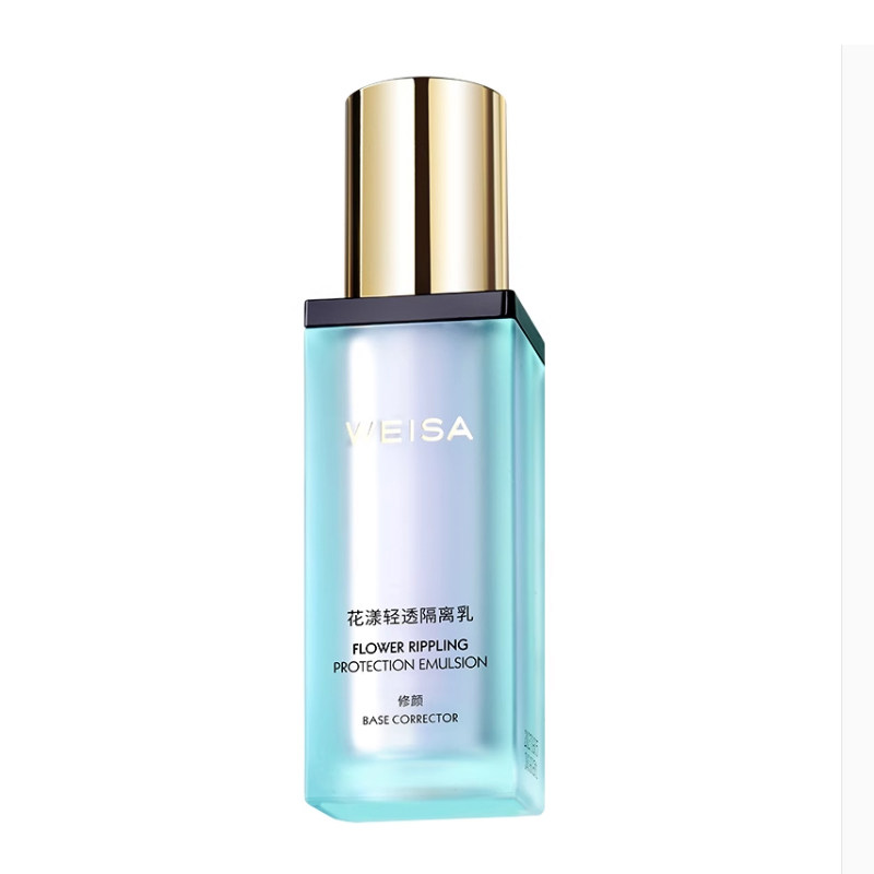 WEISA薇洒花漾轻透隔离乳30ml