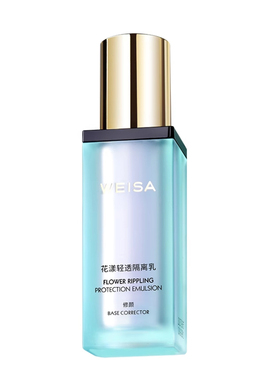 WEISA薇洒花漾轻透隔离乳30ml