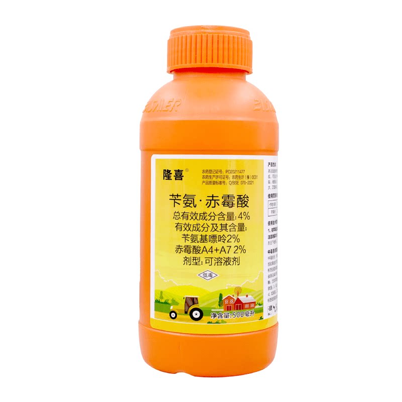 4%苄氨赤霉酸苄氨基嘌呤花芽分化催芽保花保果提高坐果膨果调节剂