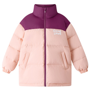 安奈儿童装男童女童中长款羽绒服2024冬装大童儿童防静电保暖加厚