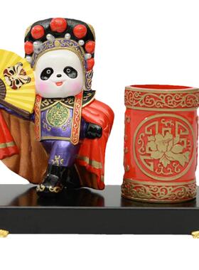 京剧脸谱人物装饰品笔筒摆件礼品