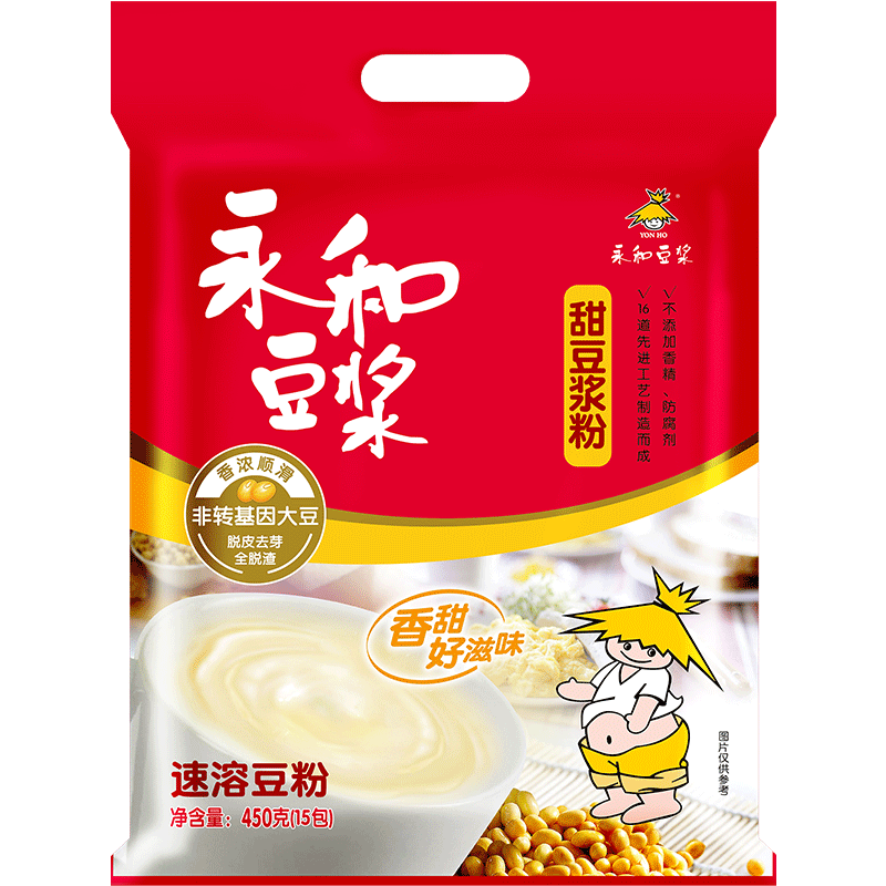 450g香甜营养冲泡小包装豆浆粉