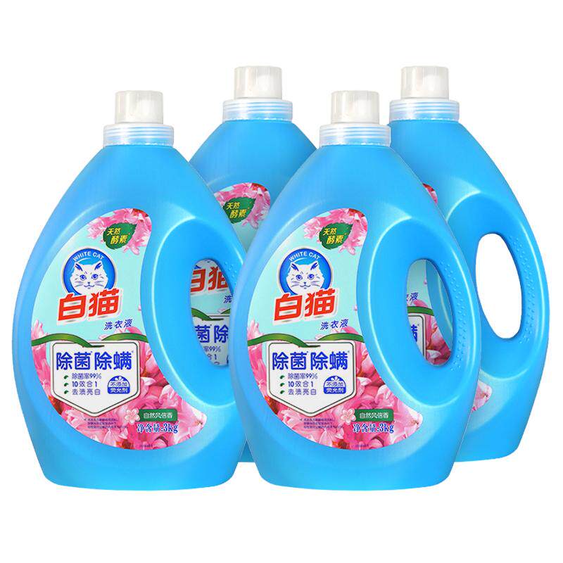 白猫无磷洗衣液3kg*4瓶整箱实惠装除菌除螨留香机洗手洗低泡易漂
