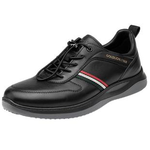 金利来男鞋春秋真皮超轻软底软面日常圆头运动休闲男士皮鞋加大码