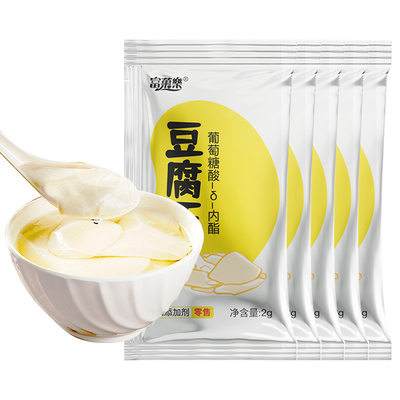 内酯豆腐王2g粉质细腻