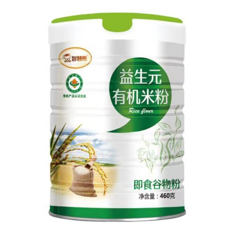 智慧熊有机米粉钙铁锌高铁高锌高钙益生菌营养米粉辅食
