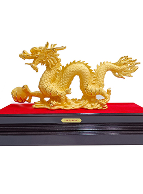 金雅诺绒沙金生肖龙桌面摆件
