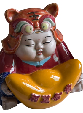 新中式国风潮玩虎头帽胖娃娃一对