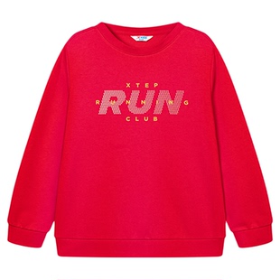 特步童装男童卫衣套装加绒保暖2026秋冬儿童长袖长裤中大童运动服