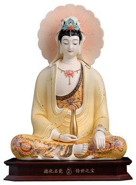 陶瓷观世音菩萨佛像摆件省级大师